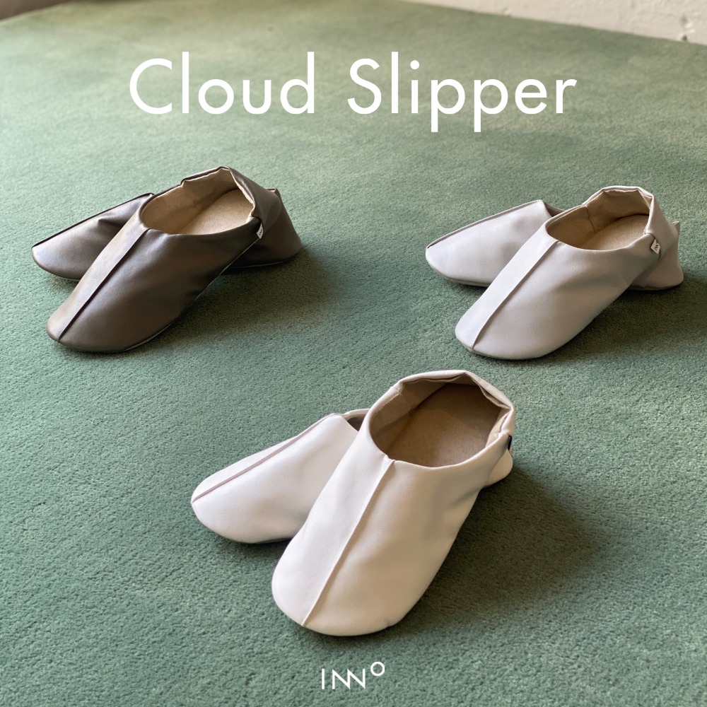 Cloud Slipper