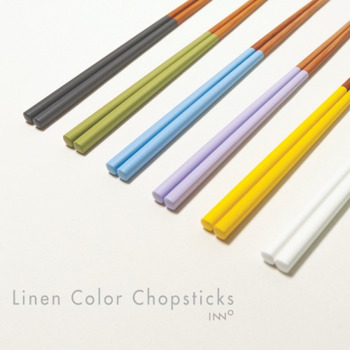 Linen Color Chopsticks