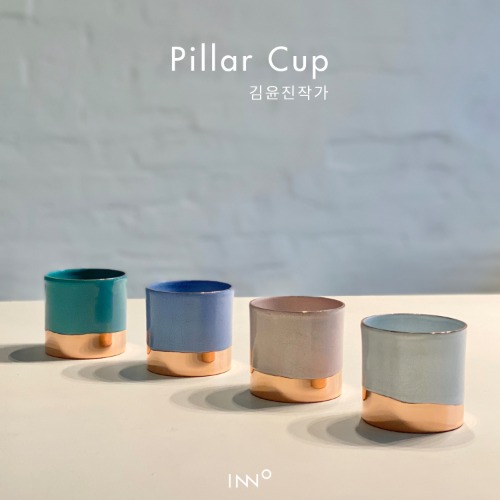 Pillar Cup - 김윤진작가
