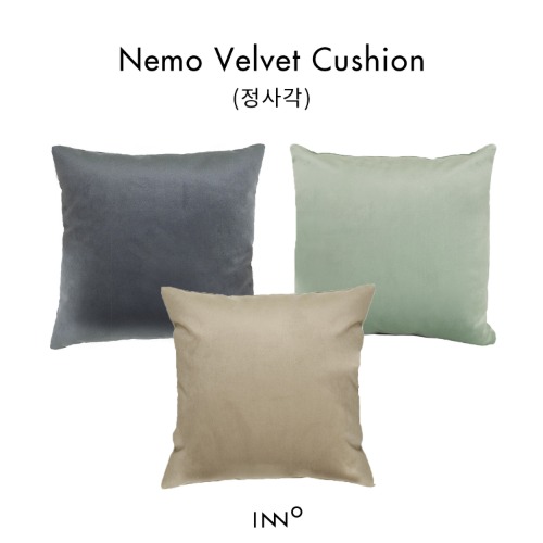 Nemo Velvet Cushion (정사각)
